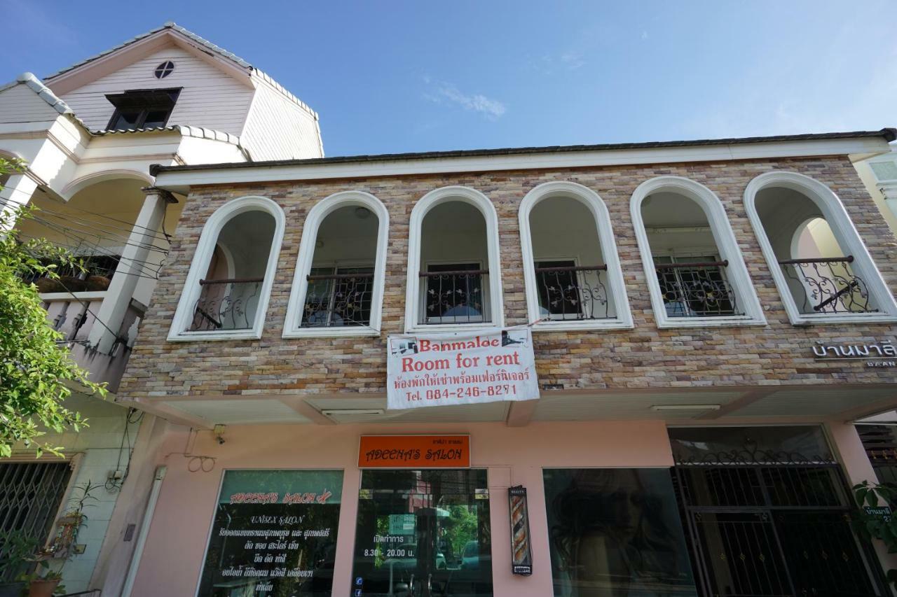 Ferienwohnung Baan Malee Phuket Exterior foto